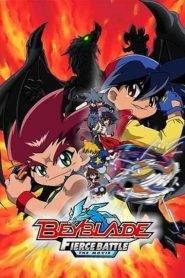 Beyblade the Movie: Fierce Battle