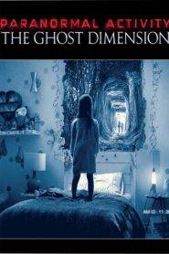 Paranormal Activity – La dimensione fantasma