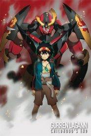 Sfondamento dei cieli Gurren Lagann – The Movie 01 – Childhood’s End