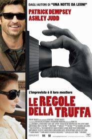 Le regole della truffa