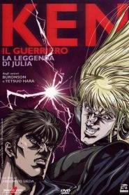 Ken il guerriero – La leggenda di Julia