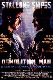 Demolition Man