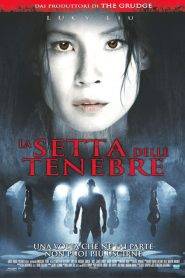 La setta delle tenebre