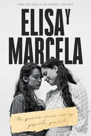 Elisa e Marcela