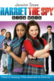 Harriet the Spy: Blog Wars