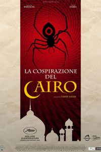 La cospirazione del Cairo